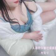 ヒメ日記 2025/04/20 10:20 投稿 かおり 人妻熟女奉仕倶楽部