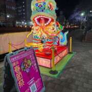 ヒメ日記 2025/02/09 11:30 投稿 神崎さき 五十路マダムエクスプレス横浜店（カサブランカグループ）