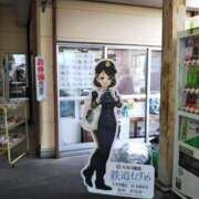 ヒメ日記 2025/10/07 14:10 投稿 神崎さき 五十路マダムエクスプレス横浜店（カサブランカグループ）