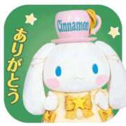 ヒメ日記 2025/12/31 08:02 投稿 神崎さき 五十路マダムエクスプレス横浜店（カサブランカグループ）