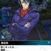 ヒメ日記 2024/12/14 15:01 投稿 るり 大阪回春性感エステティーク谷九店