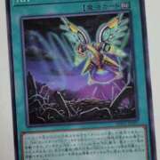 ヒメ日記 2025/03/11 04:26 投稿 るり 大阪回春性感エステティーク谷九店