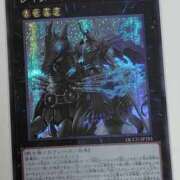 ヒメ日記 2025/03/13 01:26 投稿 るり 大阪回春性感エステティーク谷九店