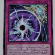 ヒメ日記 2025/03/13 23:56 投稿 るり 大阪回春性感エステティーク谷九店