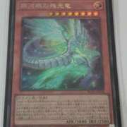 ヒメ日記 2025/03/16 00:16 投稿 るり 大阪回春性感エステティーク谷九店