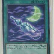 ヒメ日記 2025/03/31 00:46 投稿 るり 大阪回春性感エステティーク谷九店