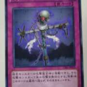 ヒメ日記 2025/04/04 23:46 投稿 るり 大阪回春性感エステティーク谷九店