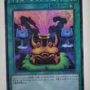 ヒメ日記 2025/04/08 19:36 投稿 るり 大阪回春性感エステティーク谷九店