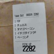 ヒメ日記 2025/04/10 16:56 投稿 るり 大阪回春性感エステティーク谷九店