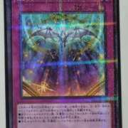 ヒメ日記 2025/04/13 00:16 投稿 るり 大阪回春性感エステティーク谷九店