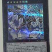 ヒメ日記 2025/04/17 00:26 投稿 るり 大阪回春性感エステティーク谷九店