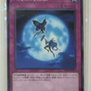 ヒメ日記 2025/04/18 01:46 投稿 るり 大阪回春性感エステティーク谷九店