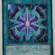 ヒメ日記 2025/04/21 00:16 投稿 るり 大阪回春性感エステティーク谷九店