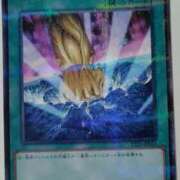 ヒメ日記 2025/04/23 00:26 投稿 るり 大阪回春性感エステティーク谷九店