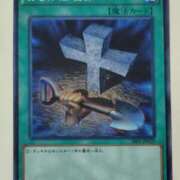 ヒメ日記 2025/05/01 08:06 投稿 るり 大阪回春性感エステティーク谷九店