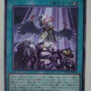 ヒメ日記 2025/05/10 23:26 投稿 るり 大阪回春性感エステティーク谷九店