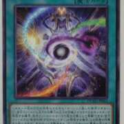 ヒメ日記 2025/05/13 06:06 投稿 るり 大阪回春性感エステティーク谷九店