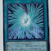 ヒメ日記 2025/05/15 00:26 投稿 るり 大阪回春性感エステティーク谷九店