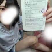 ヒメ日記 2025/05/19 14:06 投稿 るり 大阪回春性感エステティーク谷九店