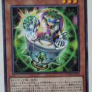 ヒメ日記 2025/05/25 23:46 投稿 るり 大阪回春性感エステティーク谷九店