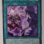 ヒメ日記 2025/05/28 23:16 投稿 るり 大阪回春性感エステティーク谷九店