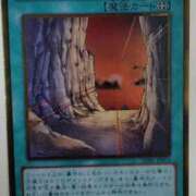 ヒメ日記 2025/06/01 01:46 投稿 るり 大阪回春性感エステティーク谷九店