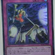 ヒメ日記 2025/06/02 01:06 投稿 るり 大阪回春性感エステティーク谷九店