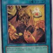 ヒメ日記 2025/06/05 07:56 投稿 るり 大阪回春性感エステティーク谷九店