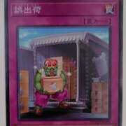 ヒメ日記 2025/06/09 10:56 投稿 るり 大阪回春性感エステティーク谷九店