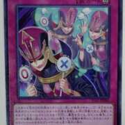 ヒメ日記 2025/06/11 00:06 投稿 るり 大阪回春性感エステティーク谷九店