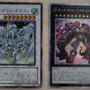 ヒメ日記 2025/06/15 03:16 投稿 るり 大阪回春性感エステティーク谷九店