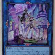 ヒメ日記 2025/06/19 09:46 投稿 るり 大阪回春性感エステティーク谷九店