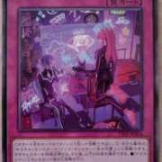 ヒメ日記 2025/06/20 17:46 投稿 るり 大阪回春性感エステティーク谷九店