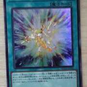 ヒメ日記 2025/06/26 23:56 投稿 るり 大阪回春性感エステティーク谷九店