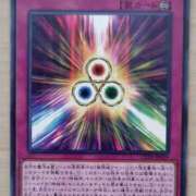 ヒメ日記 2025/07/08 13:36 投稿 るり 大阪回春性感エステティーク谷九店