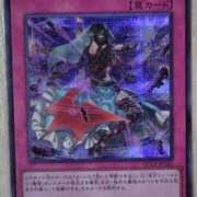 ヒメ日記 2025/07/11 03:46 投稿 るり 大阪回春性感エステティーク谷九店