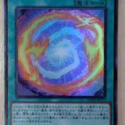 ヒメ日記 2025/07/22 14:46 投稿 るり 大阪回春性感エステティーク谷九店