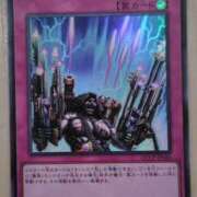 ヒメ日記 2025/07/24 06:16 投稿 るり 大阪回春性感エステティーク谷九店