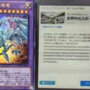 ヒメ日記 2025/07/28 13:36 投稿 るり 大阪回春性感エステティーク谷九店