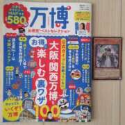 ヒメ日記 2025/08/15 01:56 投稿 るり 大阪回春性感エステティーク谷九店