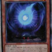 ヒメ日記 2025/08/21 00:06 投稿 るり 大阪回春性感エステティーク谷九店