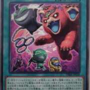 ヒメ日記 2025/08/27 23:46 投稿 るり 大阪回春性感エステティーク谷九店