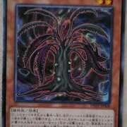 ヒメ日記 2025/08/29 12:36 投稿 るり 大阪回春性感エステティーク谷九店