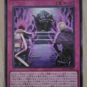 ヒメ日記 2025/09/04 03:26 投稿 るり 大阪回春性感エステティーク谷九店