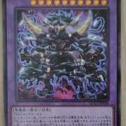 ヒメ日記 2025/09/09 04:46 投稿 るり 大阪回春性感エステティーク谷九店