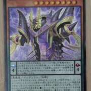 ヒメ日記 2025/09/14 01:56 投稿 るり 大阪回春性感エステティーク谷九店