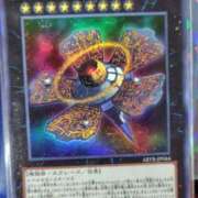 ヒメ日記 2025/09/22 15:16 投稿 るり 大阪回春性感エステティーク谷九店