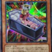 ヒメ日記 2025/09/26 21:06 投稿 るり 大阪回春性感エステティーク谷九店