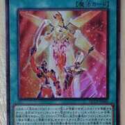 ヒメ日記 2025/10/01 07:26 投稿 るり 大阪回春性感エステティーク谷九店