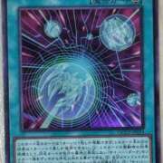 ヒメ日記 2025/10/09 12:52 投稿 るり 大阪回春性感エステティーク谷九店